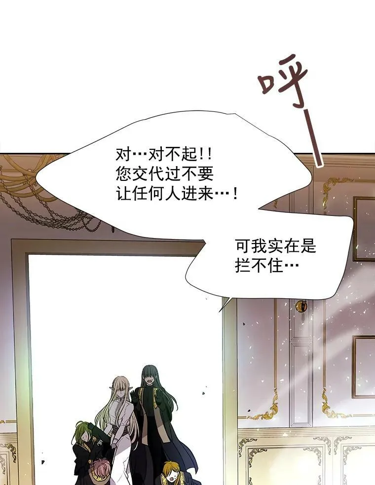 58.契约阵52