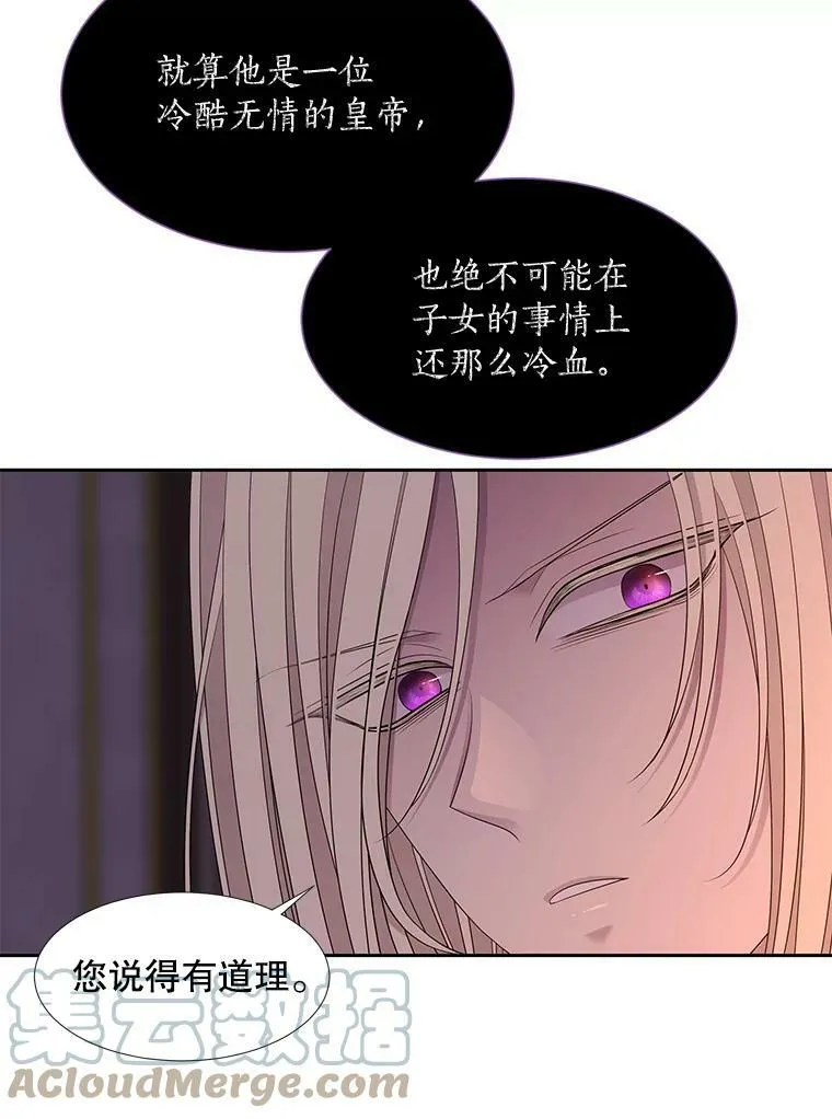 101.会爆炸的青蛙9