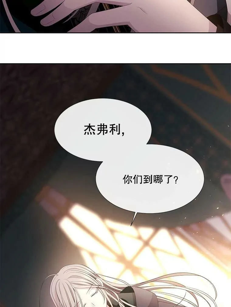 86.各就各位65