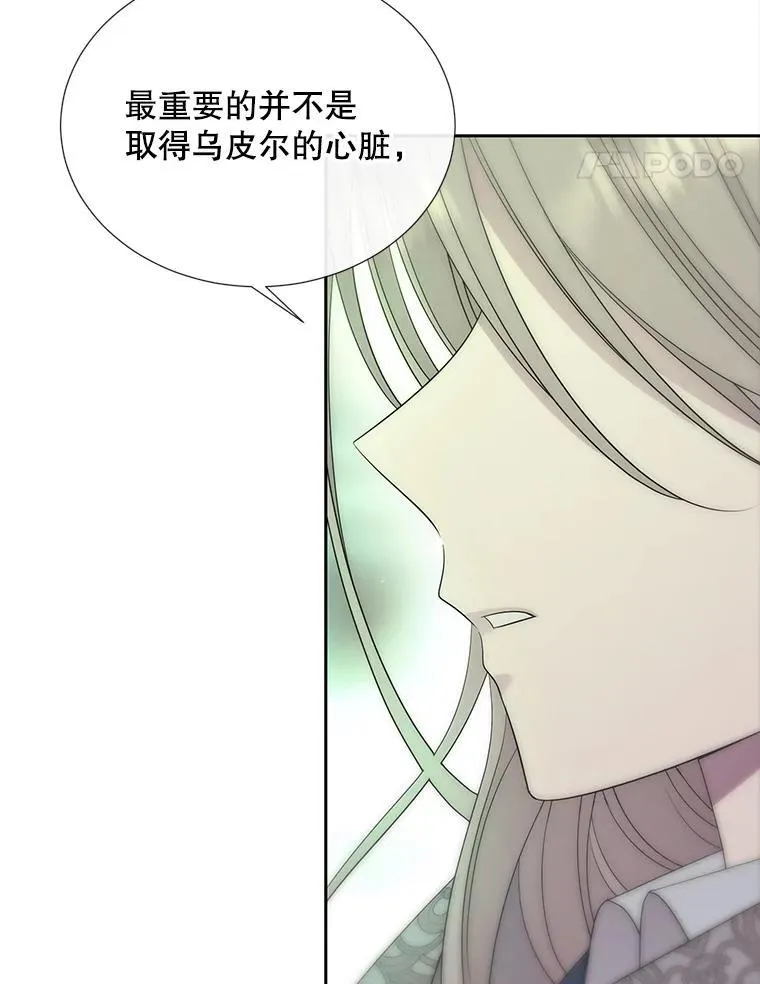 201.红云似花43