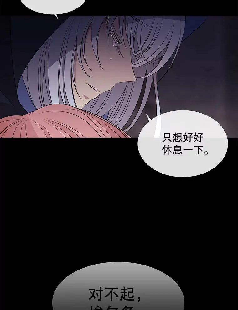 75.聚会38