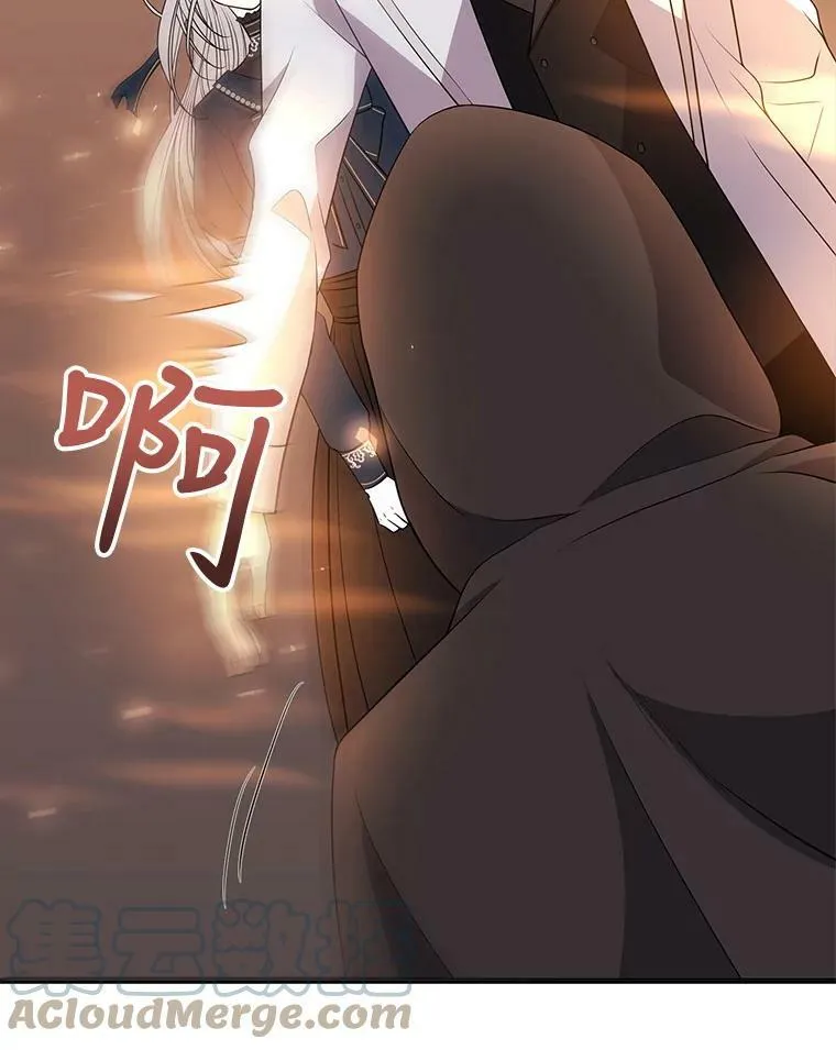 18.贵客来访54