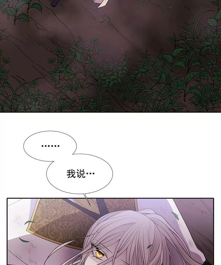 22.超豪华阵容58