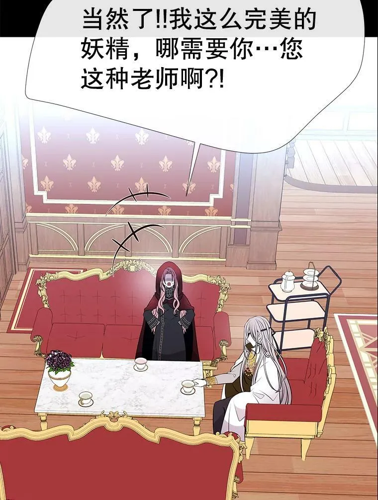 74.这么轻易就放弃了？34