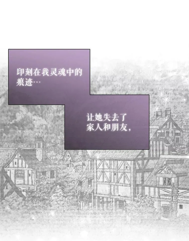 191.登堂入室85