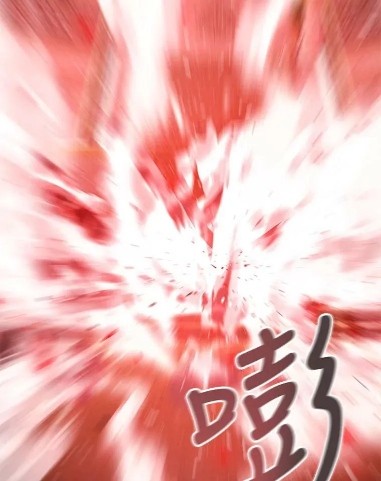 102.恶毒的咒术79