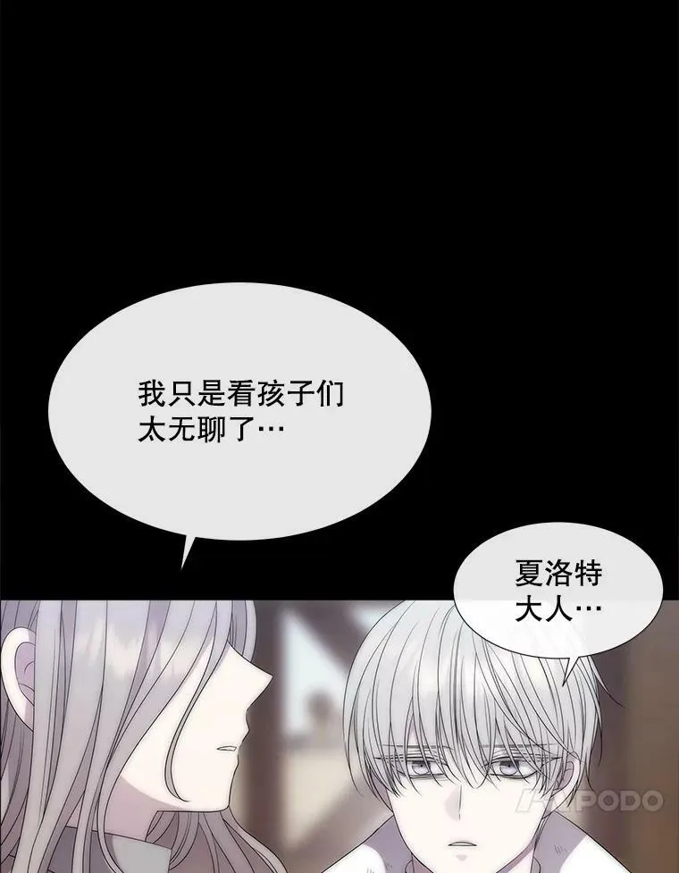 168.失败之作70