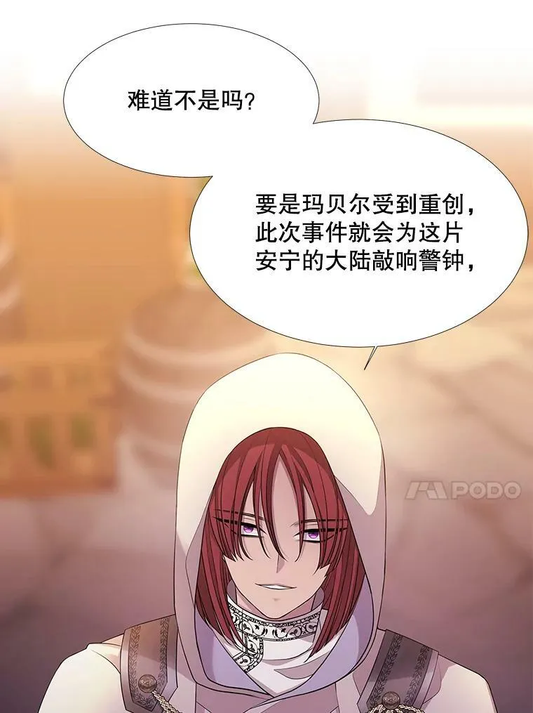 98.固定式传送门50