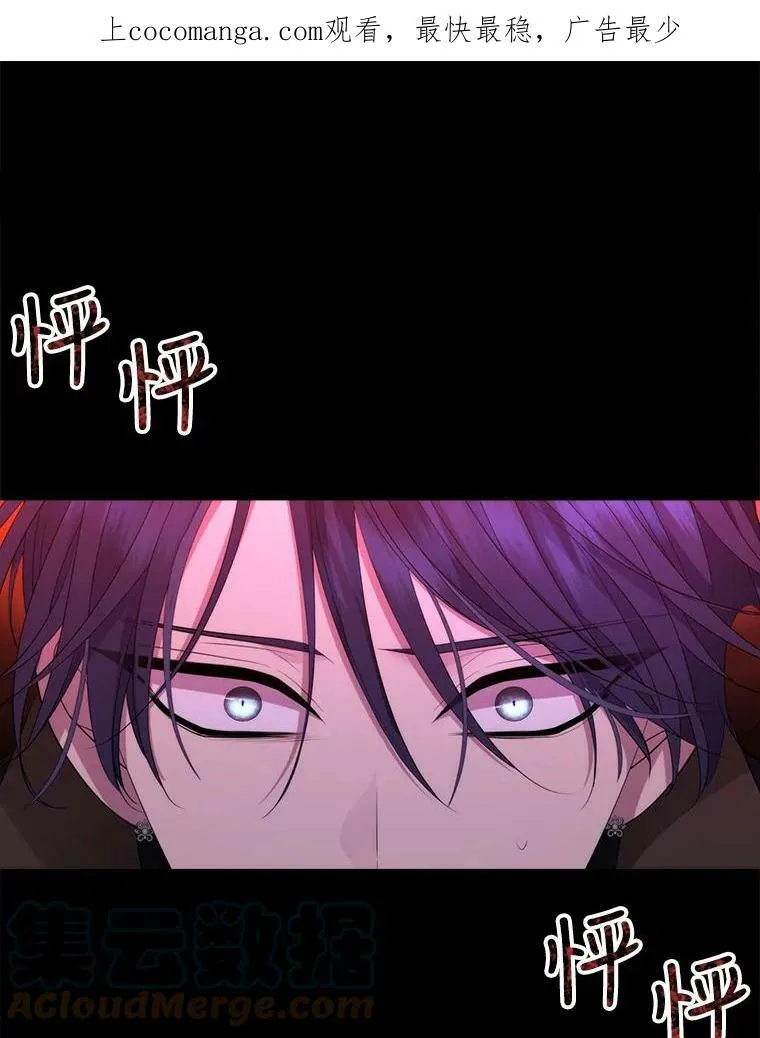 140.深入虎穴85