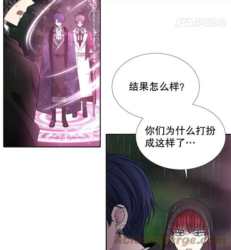 90.第一剑15