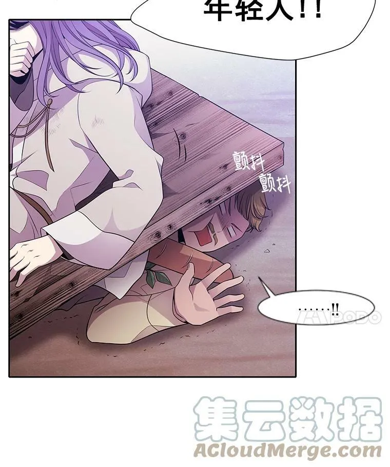 2.特别的小朋友48