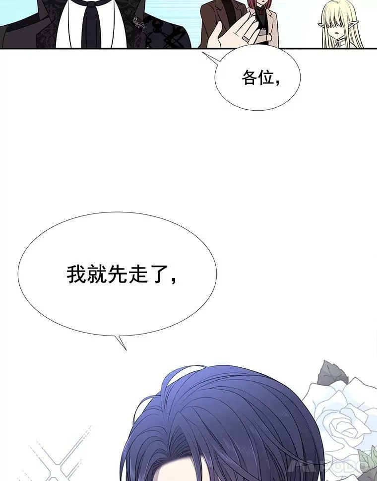 57.把衣服脱了62