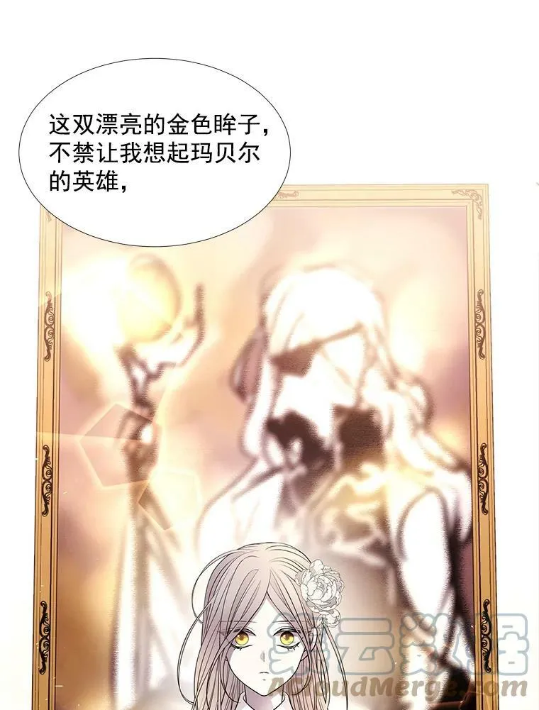 34.回皇城60