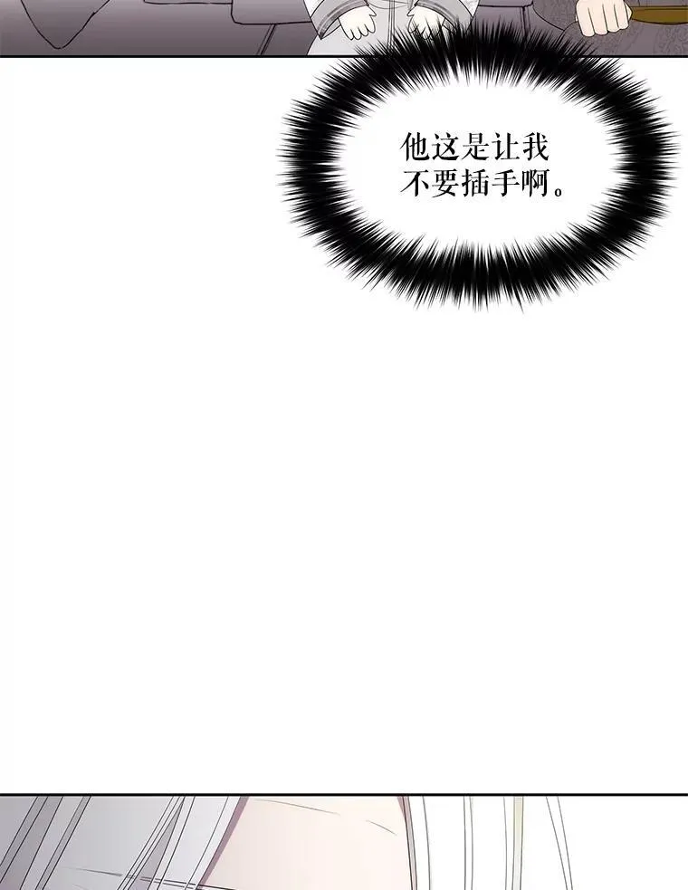 185.商量23