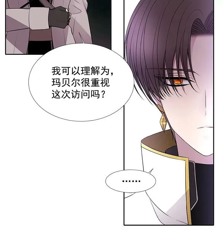 22.超豪华阵容26