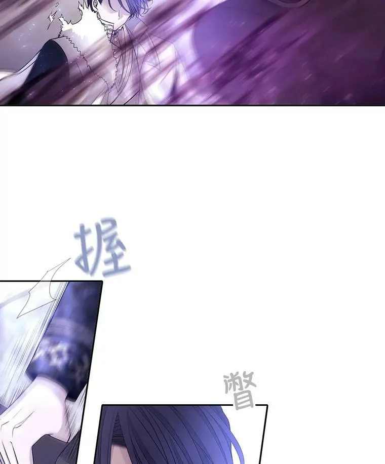 54.“那位大人”13