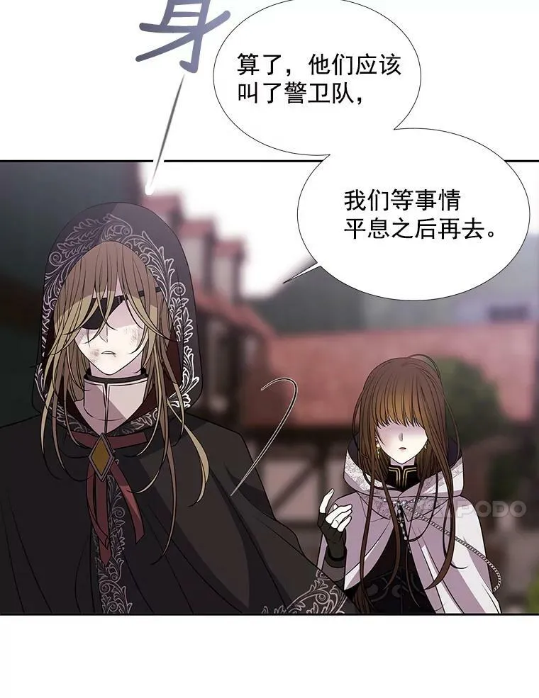 39.梦境17