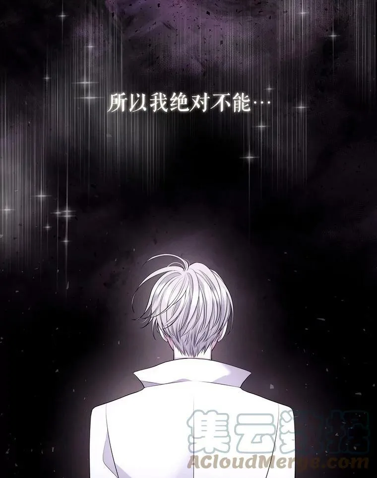 128.唤醒记忆108