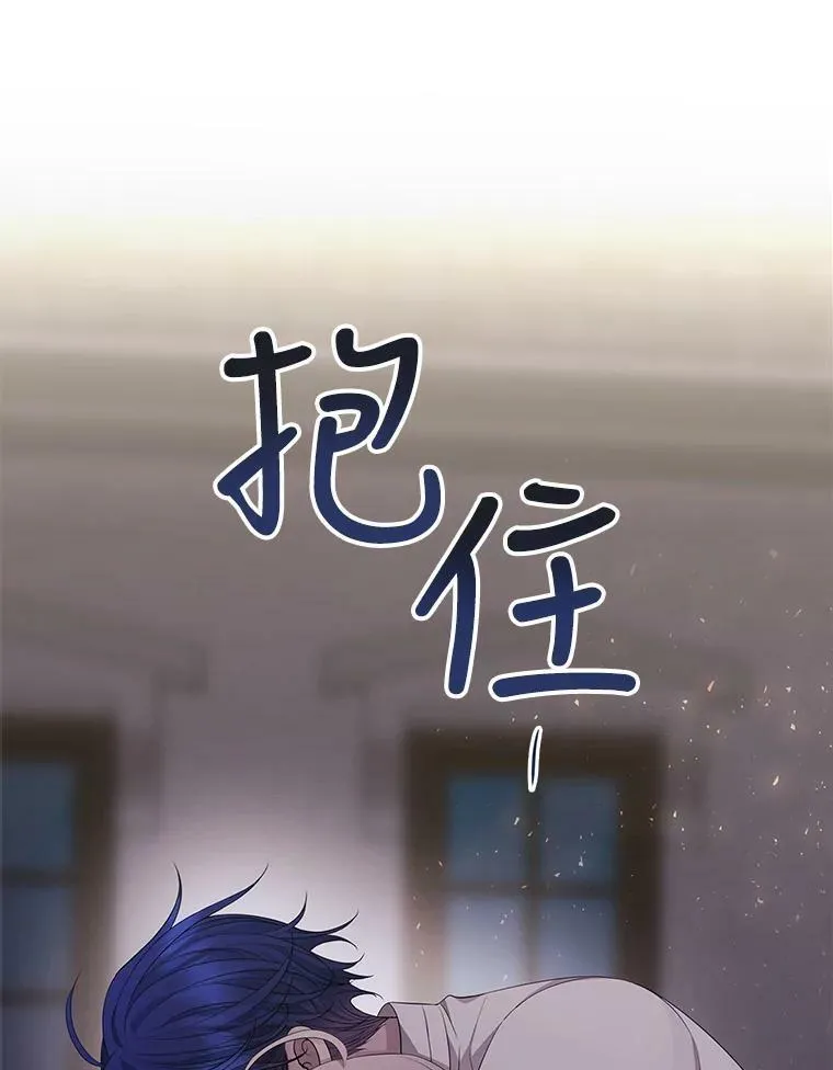 144.惊醒80