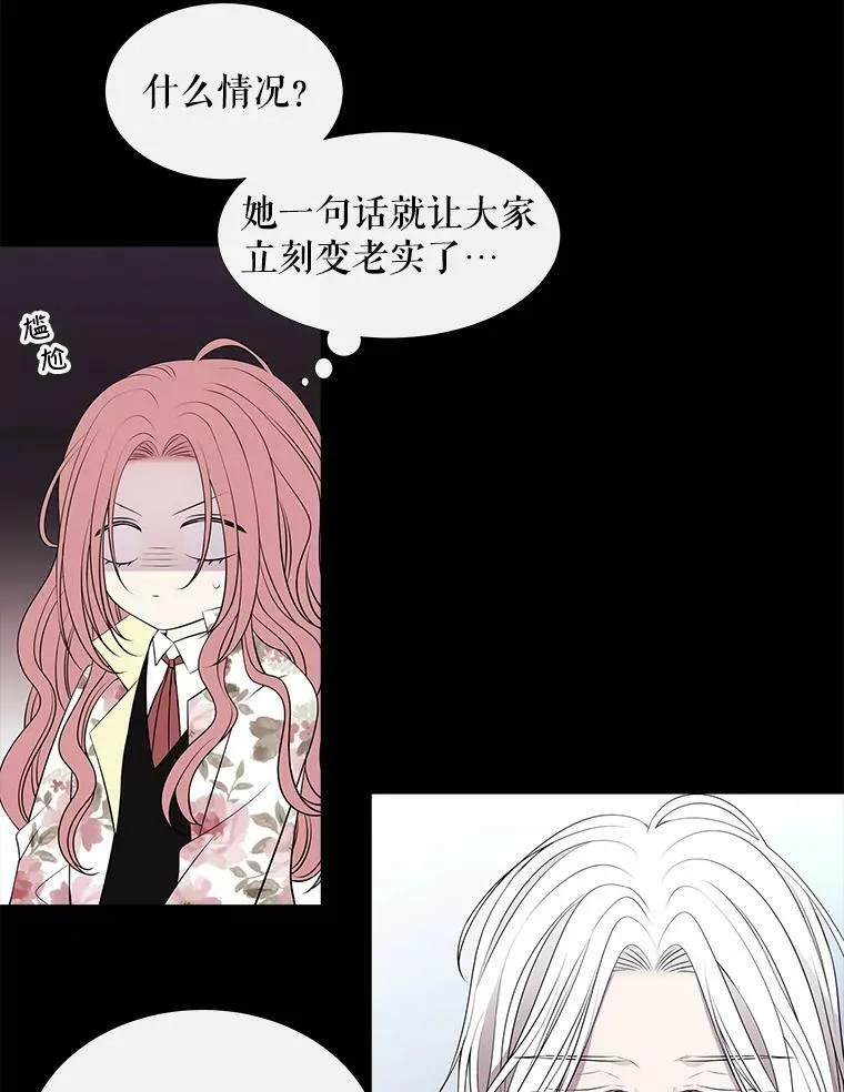 75.聚会72