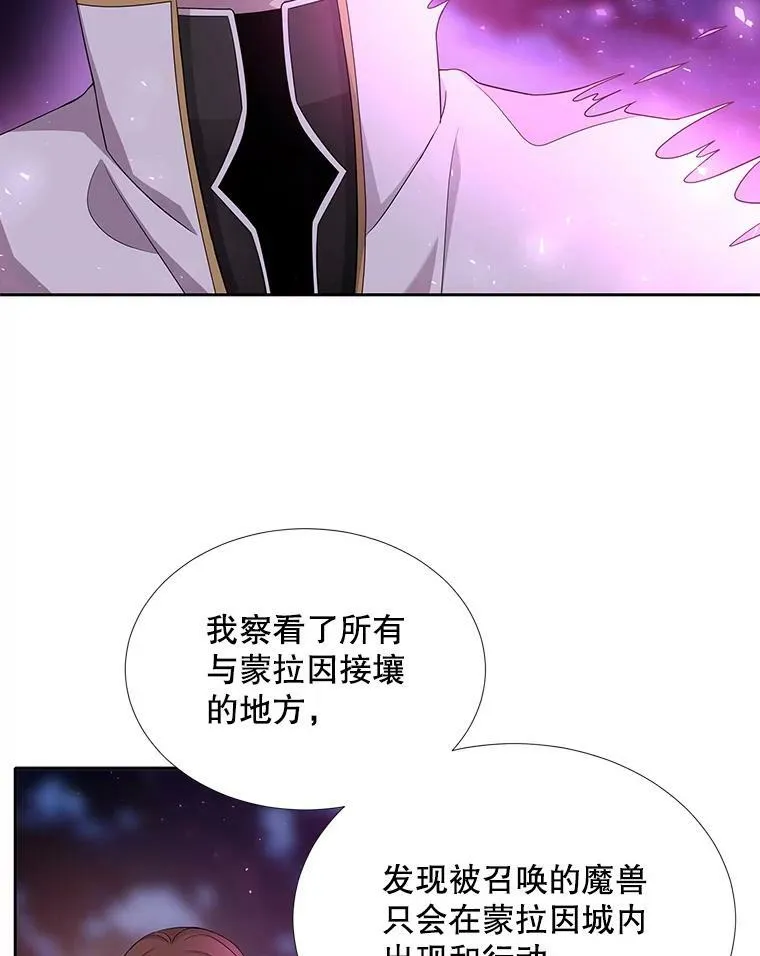 104.办法11