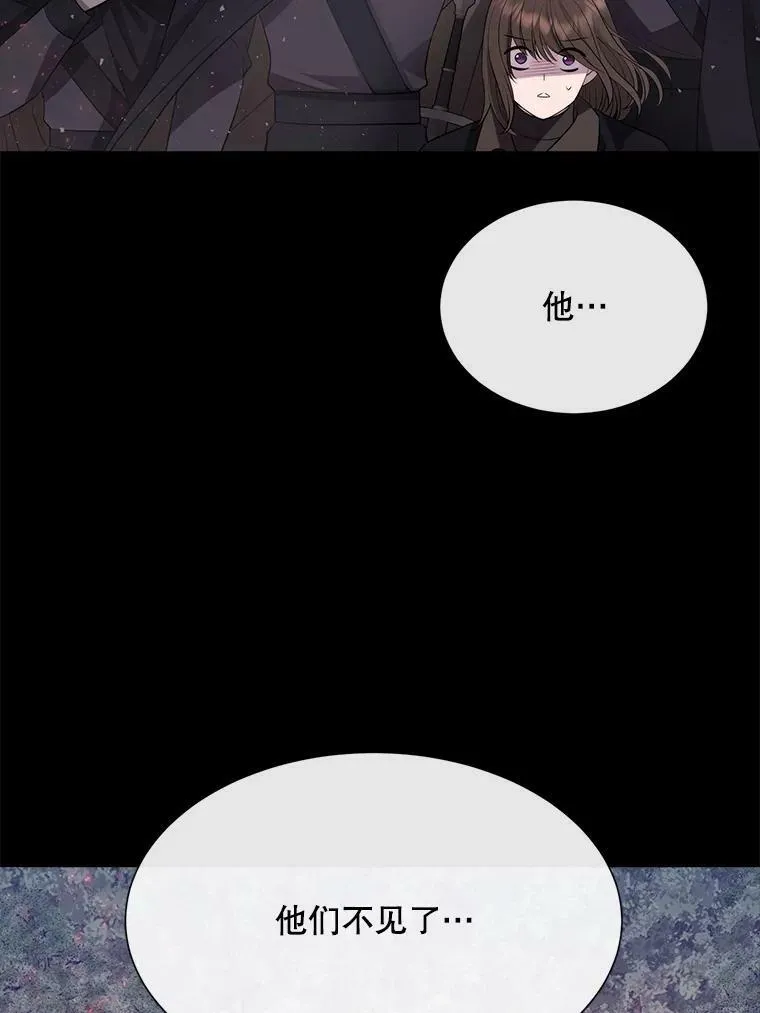140.深入虎穴13