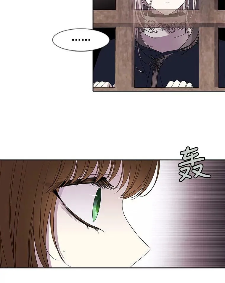 44.教训23