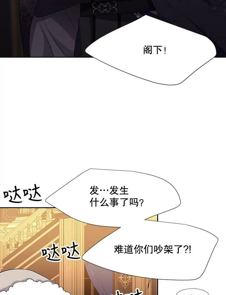 126.召见5