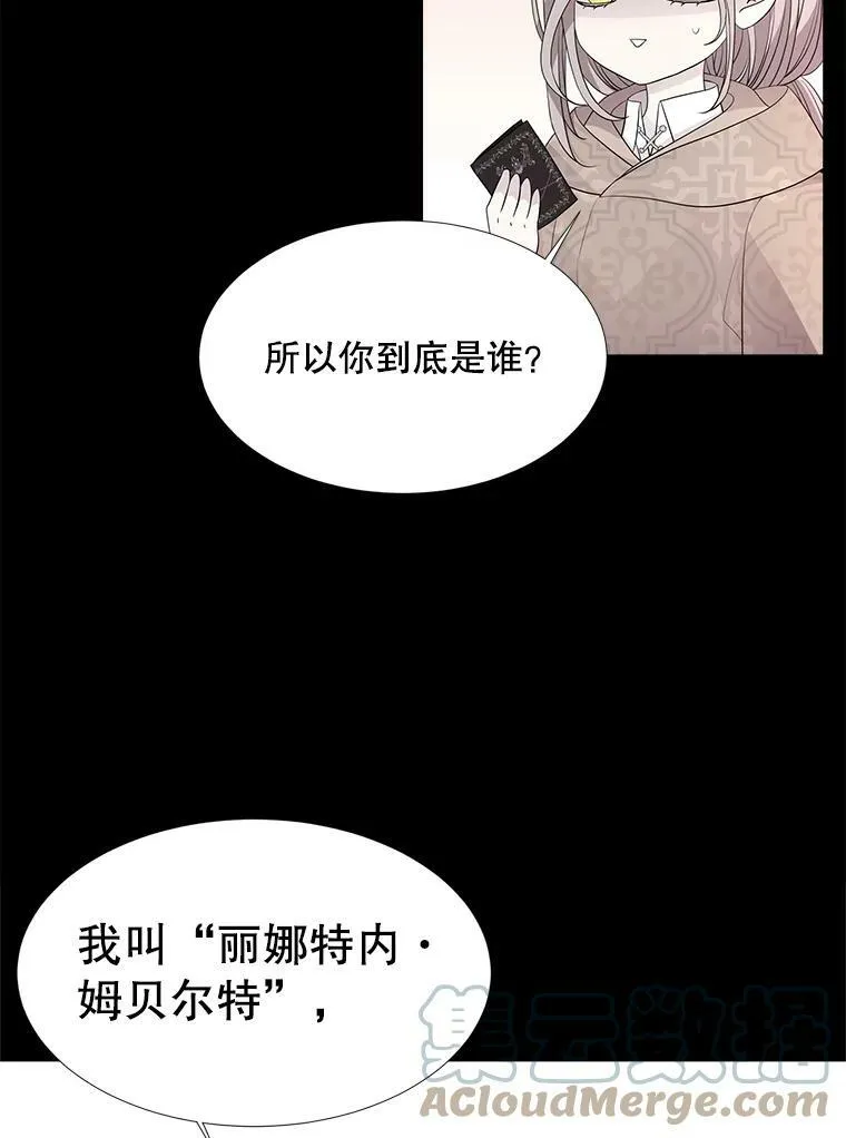 99.宴会51