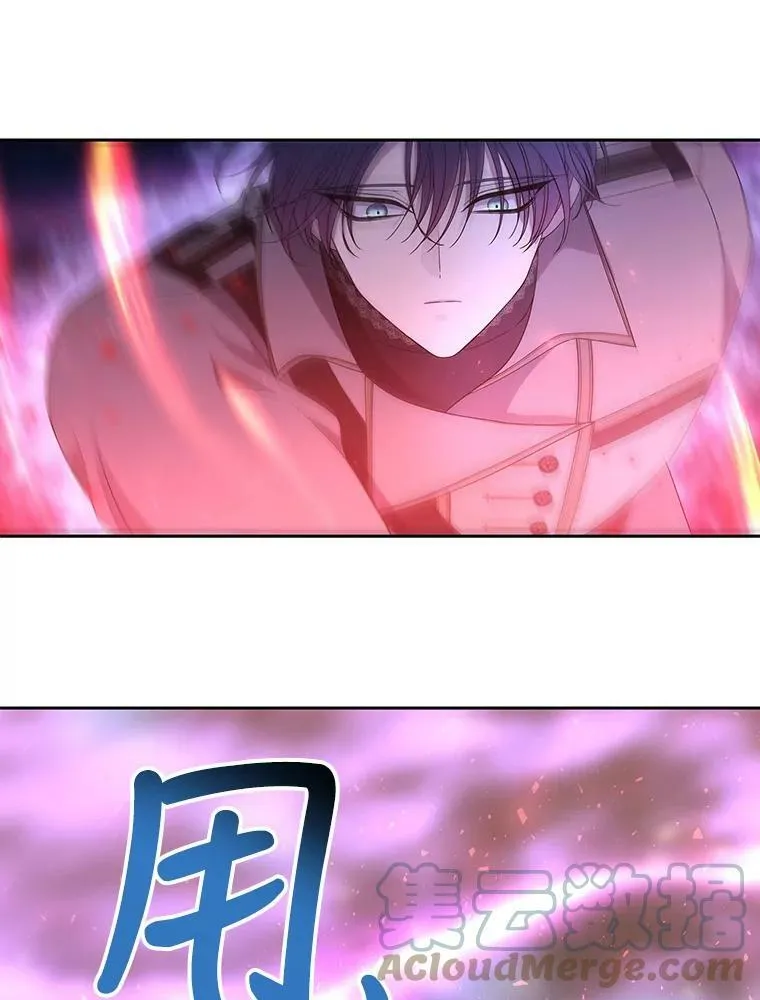 107.连接51