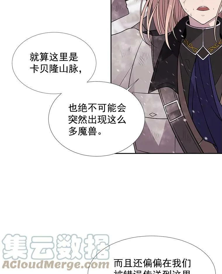 26.我要确认一件事30