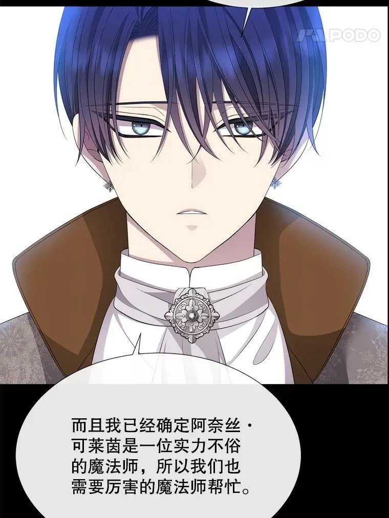143.会议63