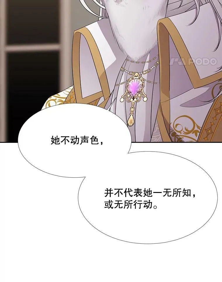 96.救人23