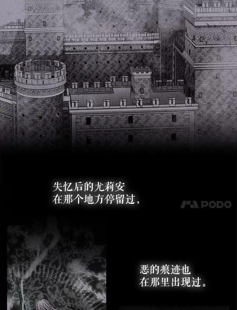 98.固定式传送门16