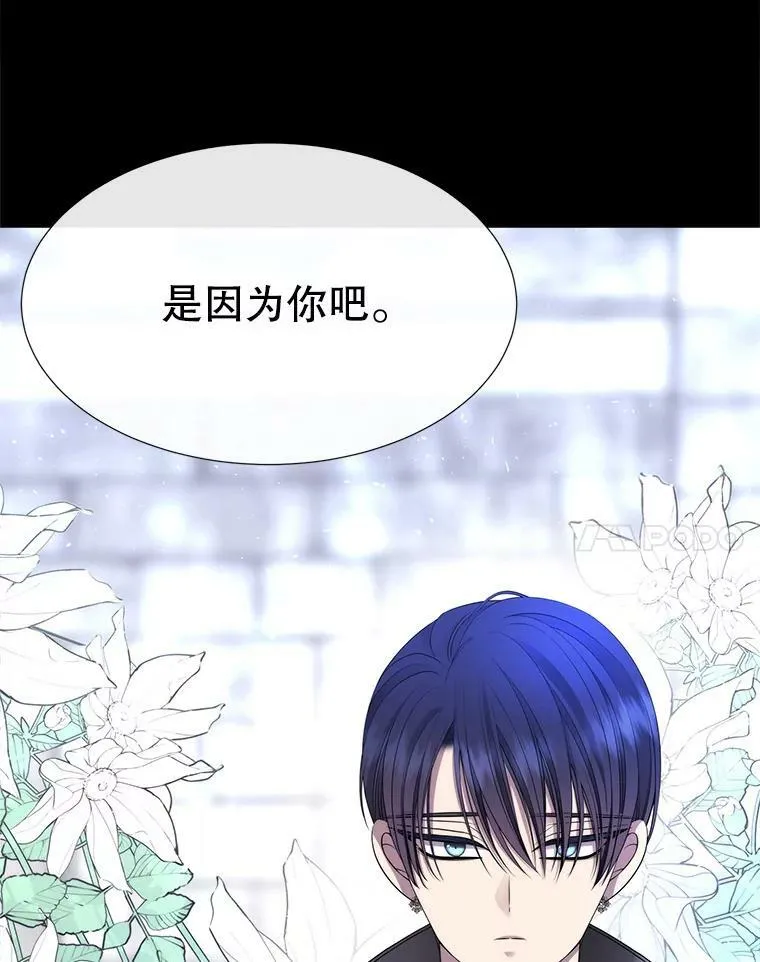 137.误会56