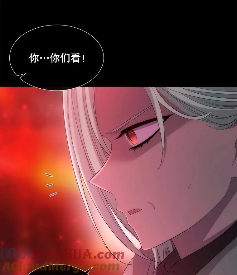 171.惊险逃生87