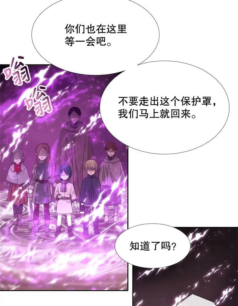 95.贝拉塞尼亚22