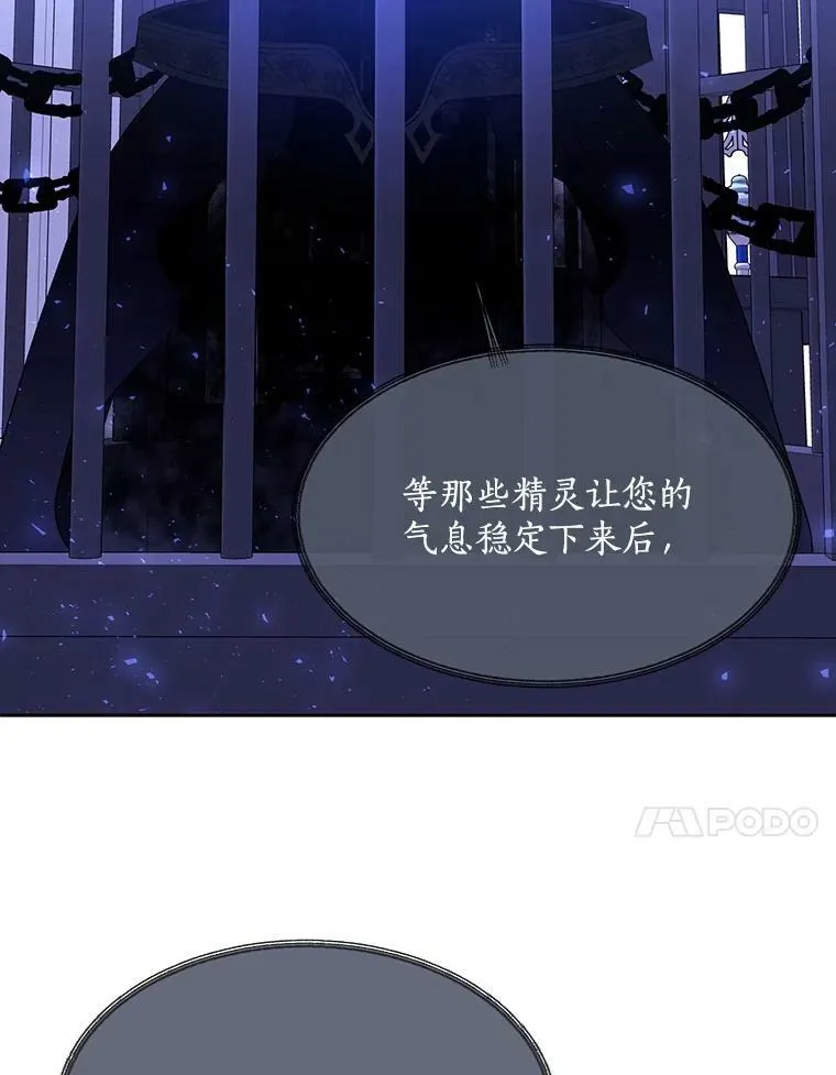 121.书房46