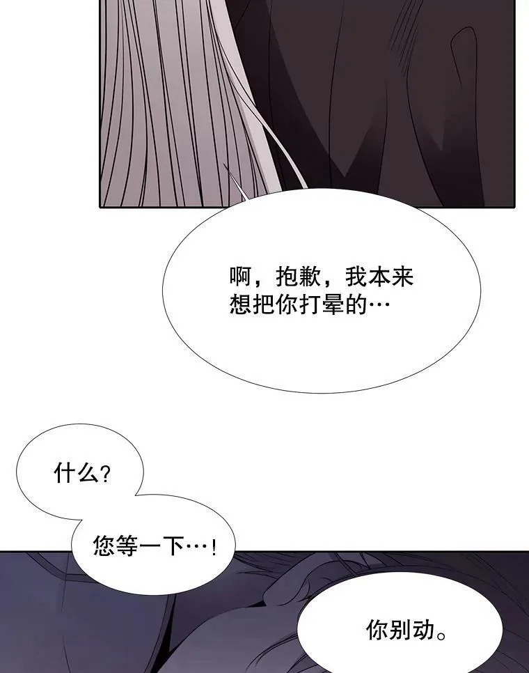 64.越狱65