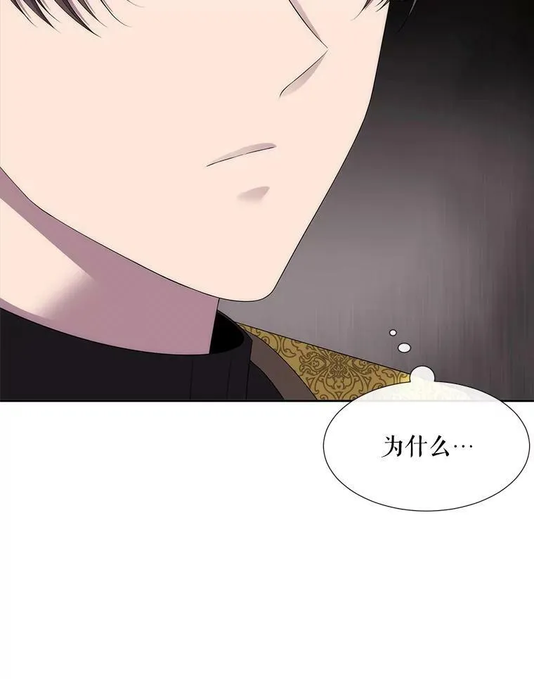 150.对埃文的了解73