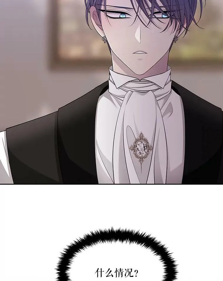 127.吻16