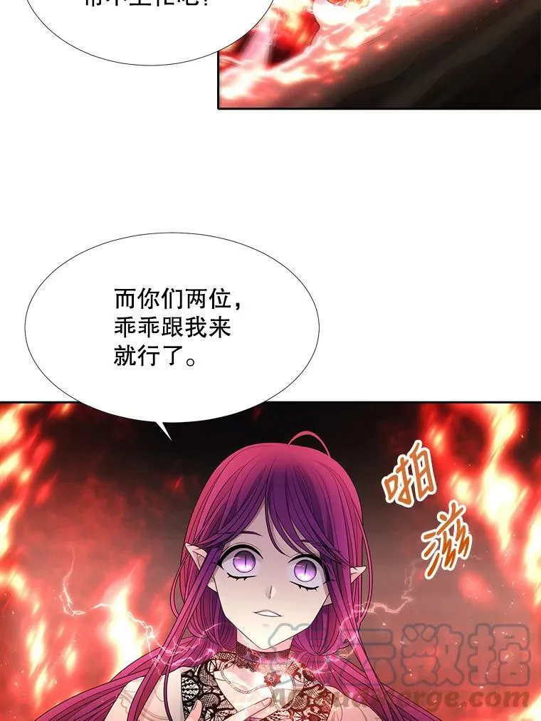 93.召唤魔兽39