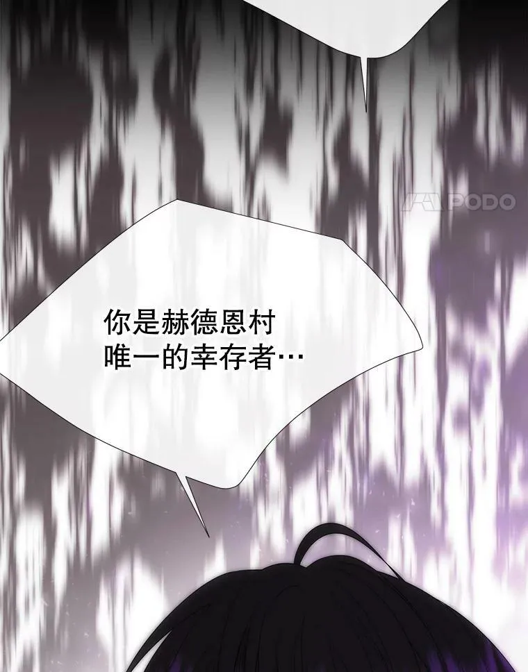 167.被选中的人59