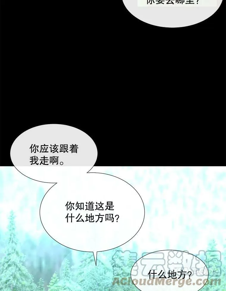135.守护世界和平9