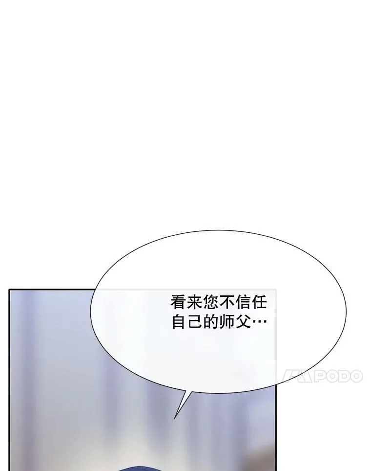 158.选择27