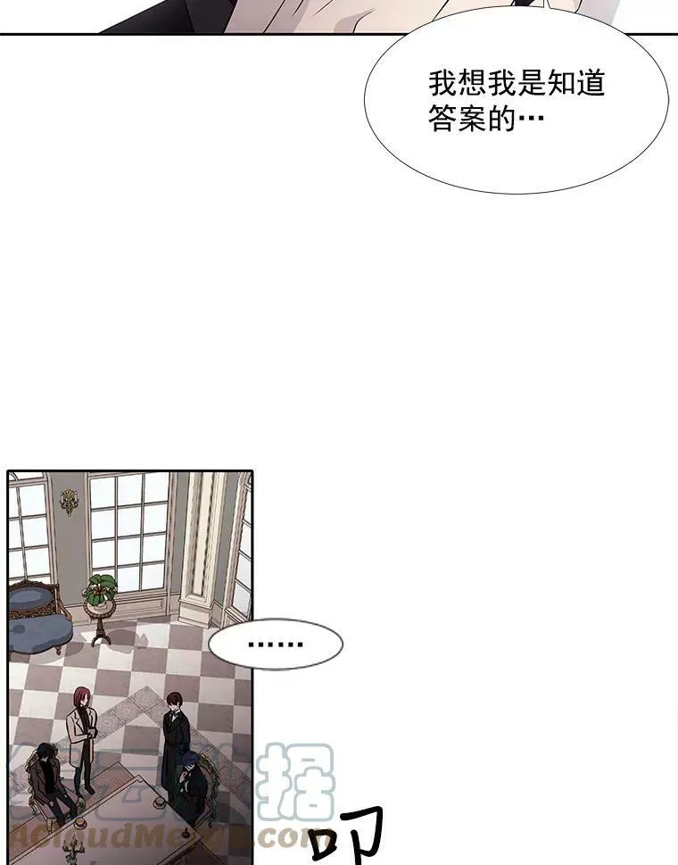57.把衣服脱了57
