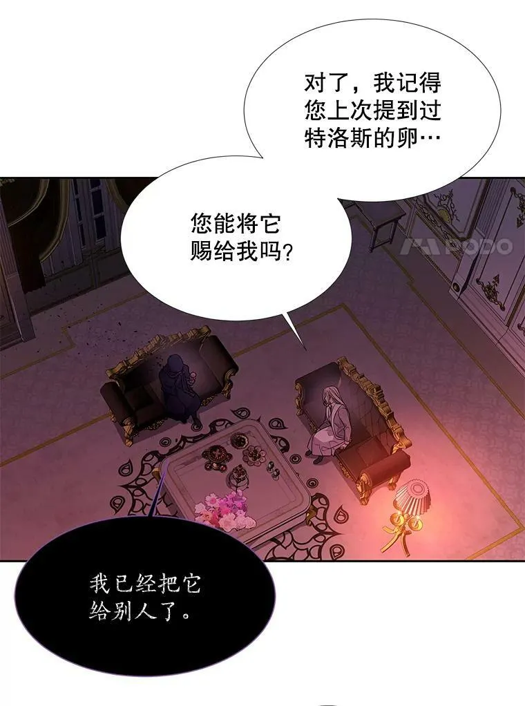 101.会爆炸的青蛙10