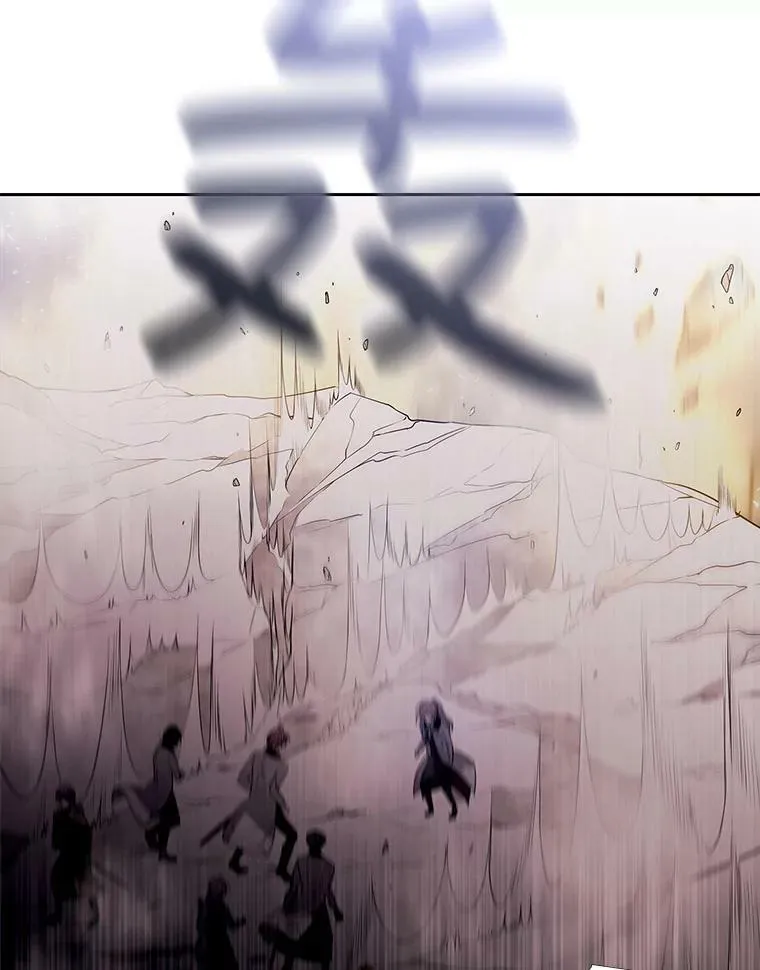 30.埃文现身29