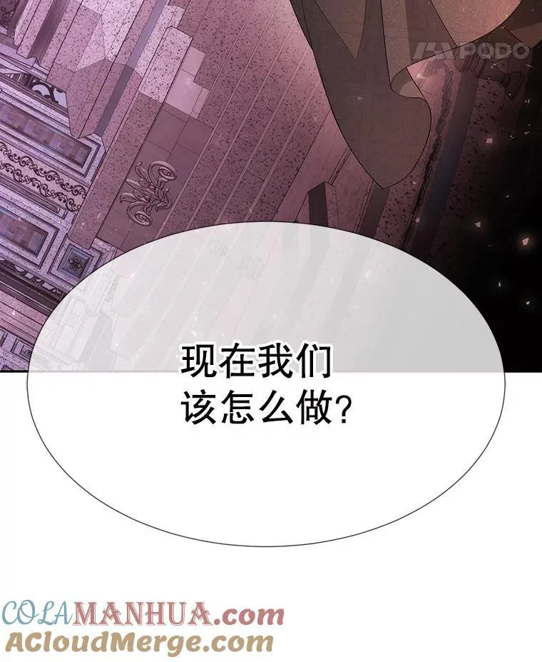 190.追思往昔104