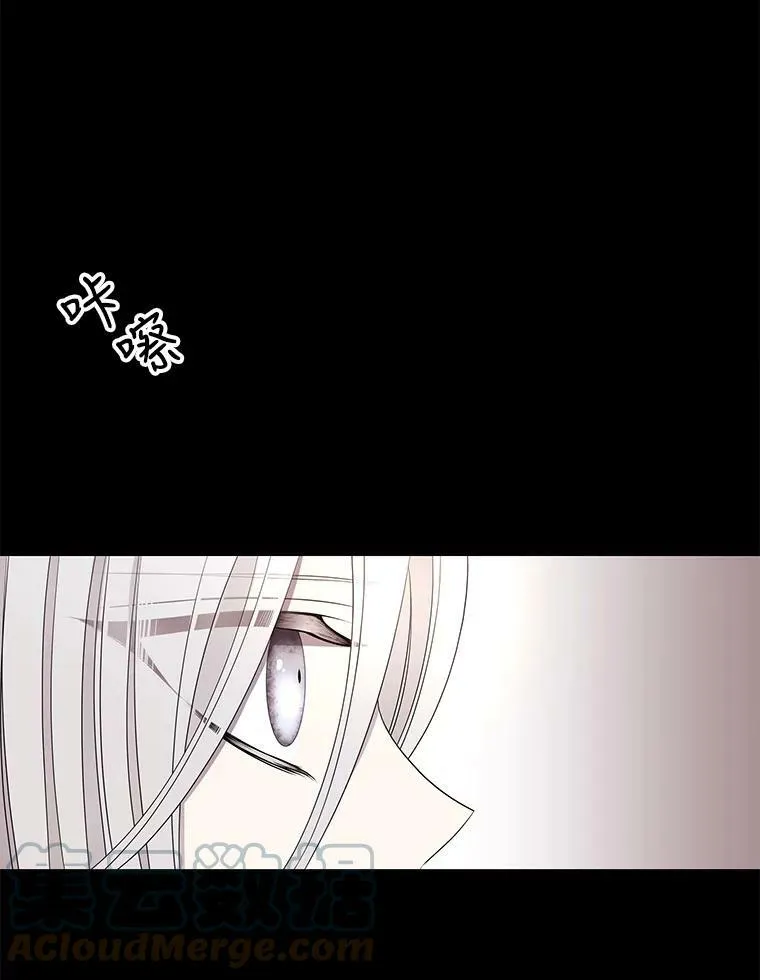 53.驯服少年埃文12